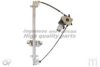 ASHUKI N910-16 Window Lift